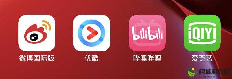 B站大全不收费：畅享海量资源无收费限制