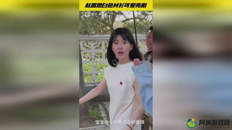 雏鸟幼儿张婉莹个人私密生活照泄露