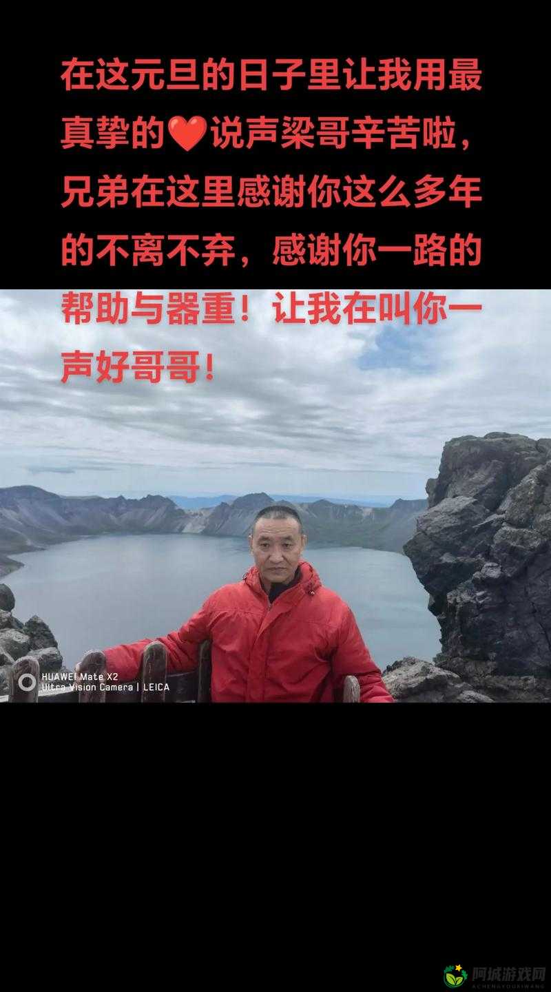 梁医生：请停止你的不可为