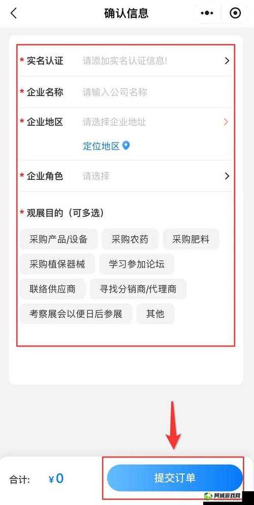 麻辣英雄礼包领取中心地址与兑换指南：全方位解析领取方法及使用步骤