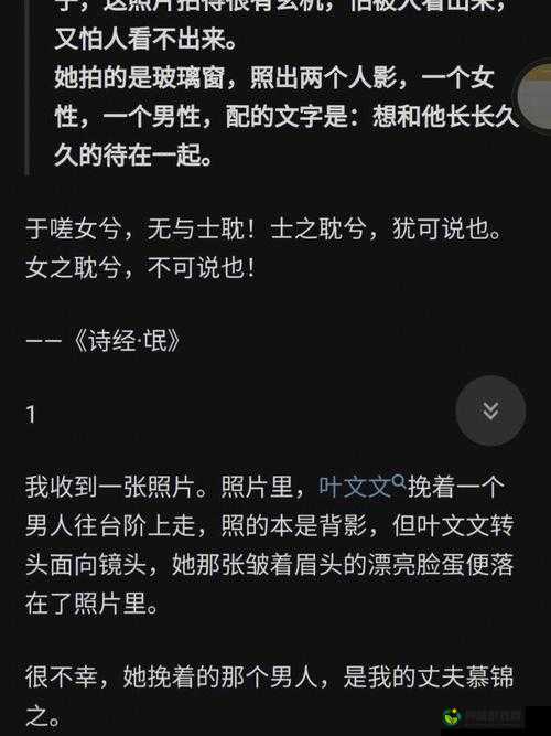 男生女生一起相嗟嗟嗟轮滑鞋下载：青春的速度与激情