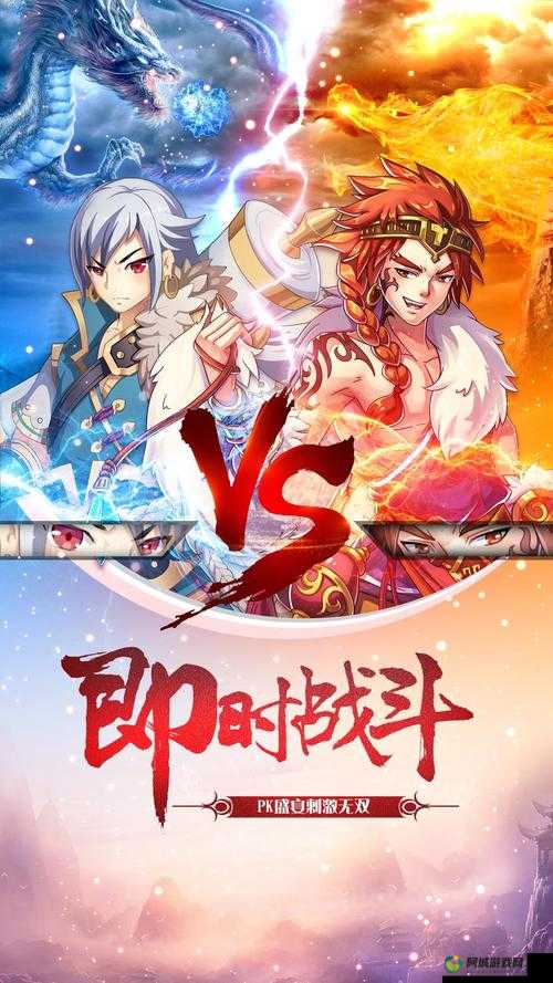 《神魔归来：宝物系统之我欲封天至尊觉醒》