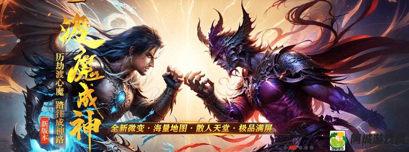 王牌中队BattleCopters游戏操作指南：深度解析玩法与操作技巧