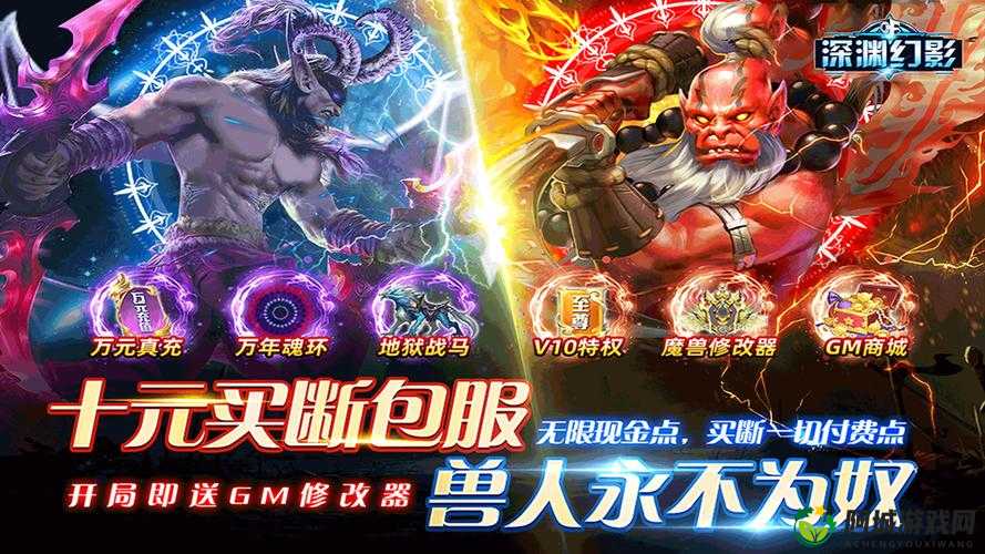 日本在线人数最多的 MMORPG 游戏一览