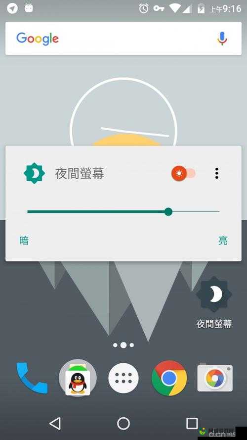 夜间十八款禁用软件app下载：需谨慎对待