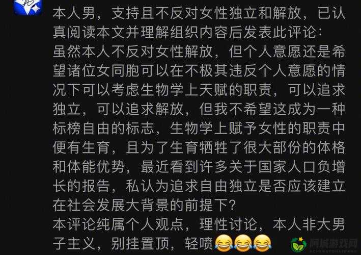 唐山插曲朱竹清不亦乐乎：揭示人性与社会问题的深刻探讨