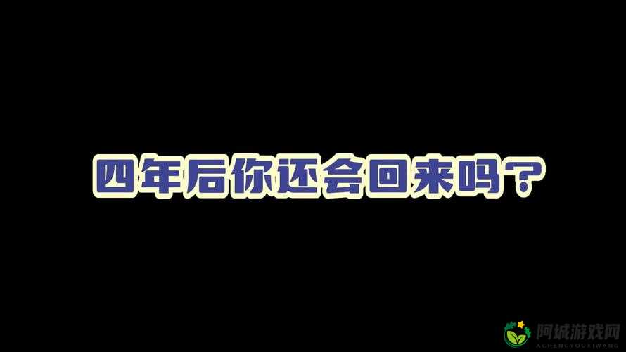 719y 你会回来感谢我的在用户中疯传：这是为何