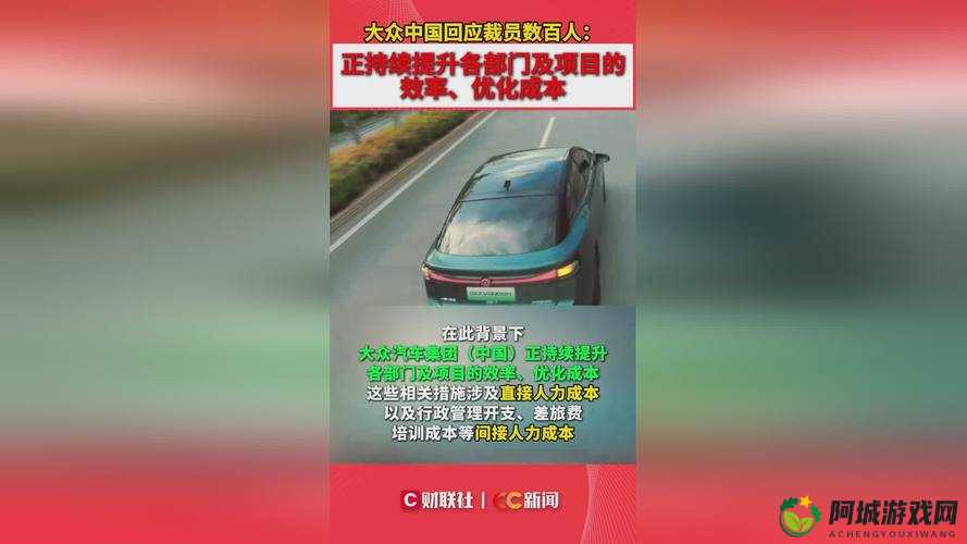 X7X7X7 任意槽 2023 入口：精彩内容持续更新