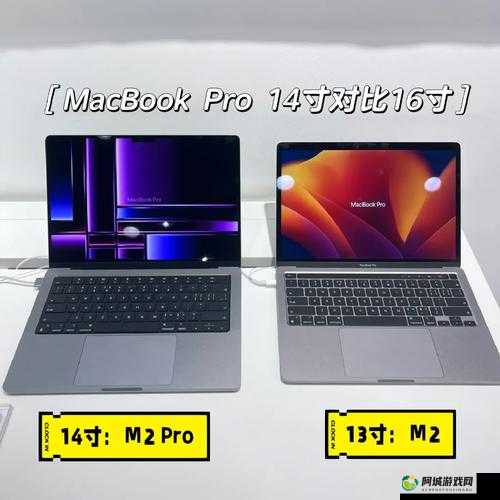 18-19 MacBook Pro 高清评测：性能与体验详解