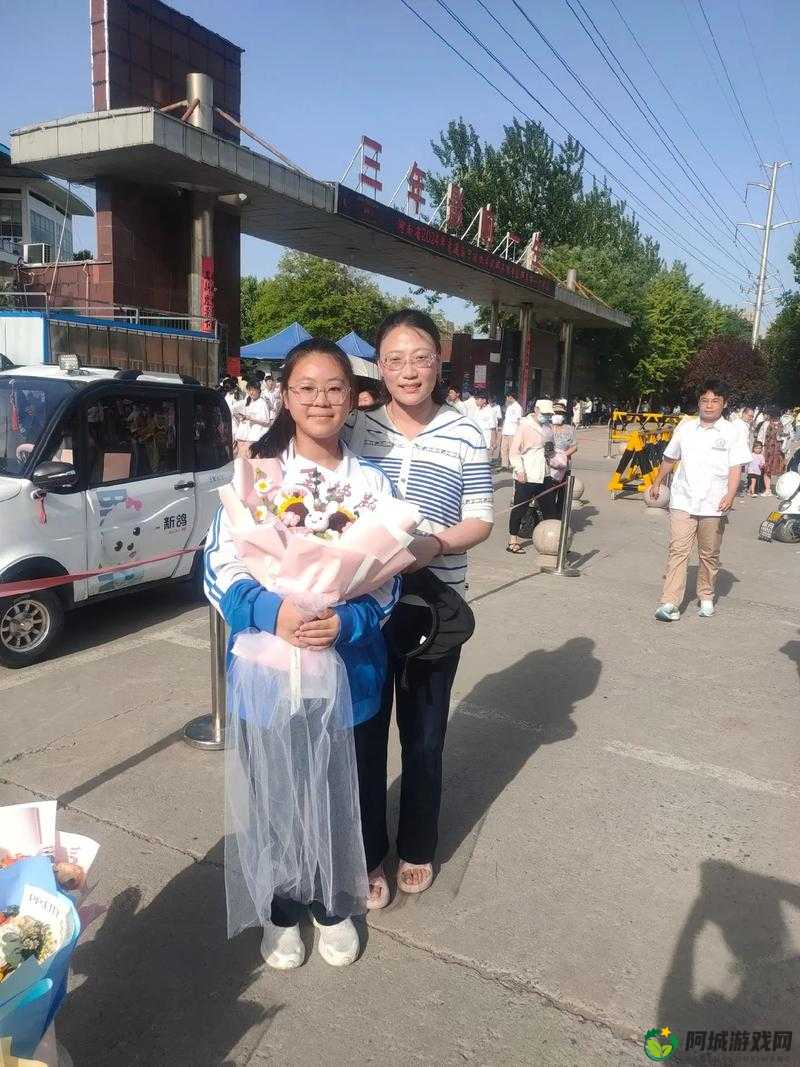 妈妈和女儿如何齐上阵：共赴挑战之路